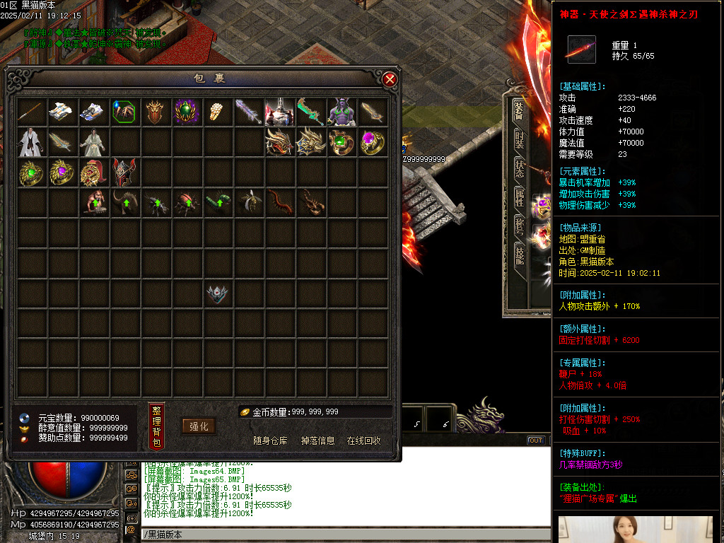 Images66.BMP