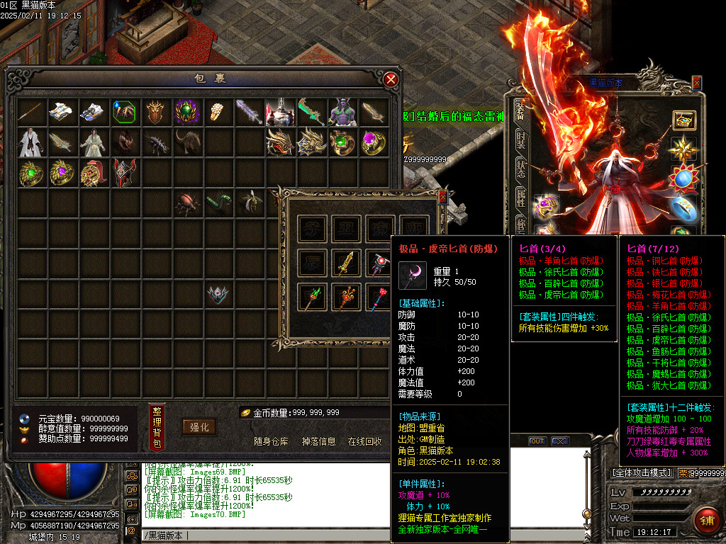 Images71.BMP