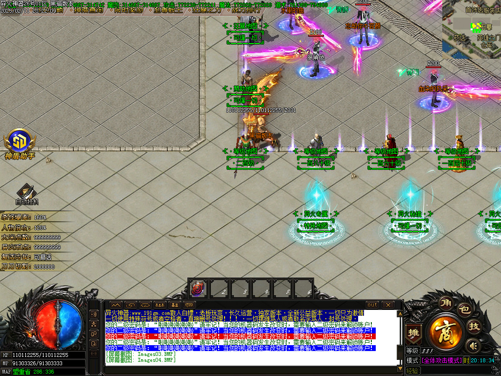 Images05.BMP