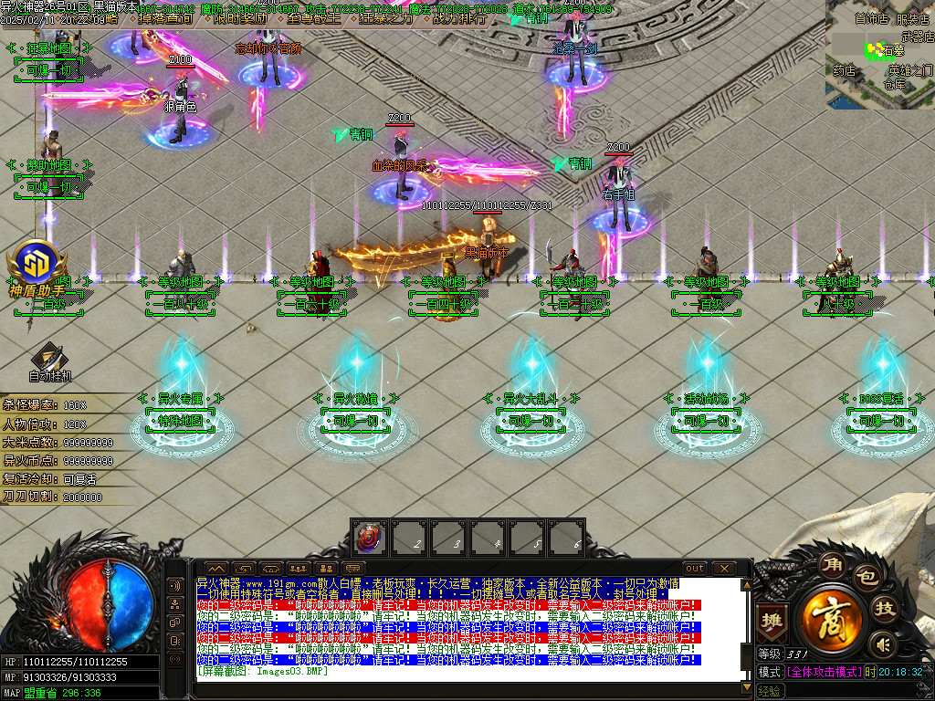 Images04.BMP