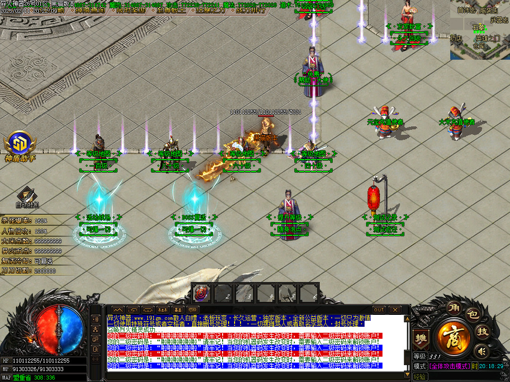 Images03.BMP