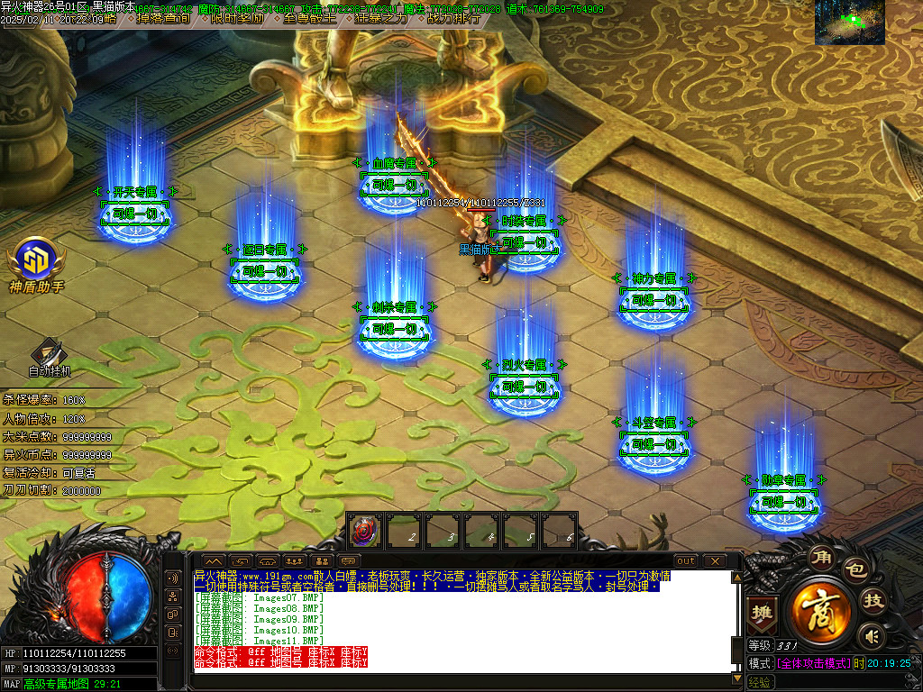 Images12.BMP