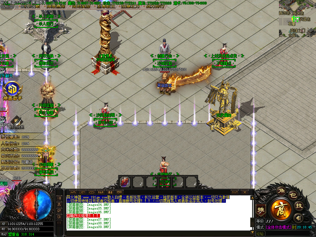Images10.BMP