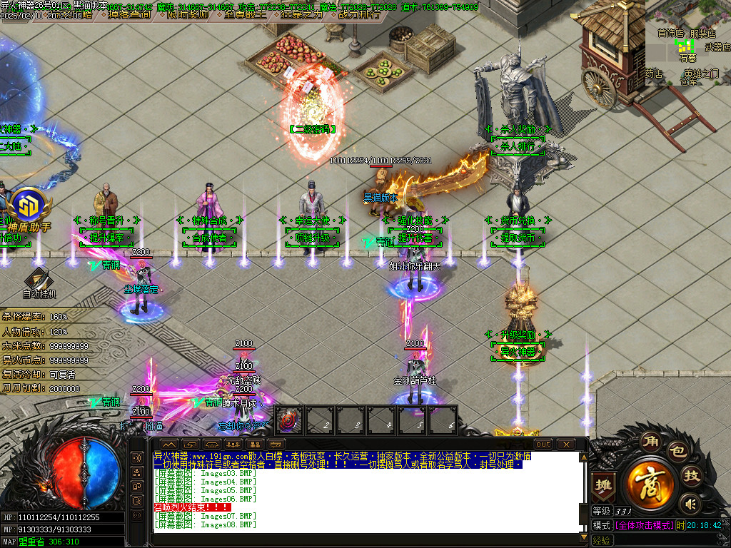 Images09.BMP