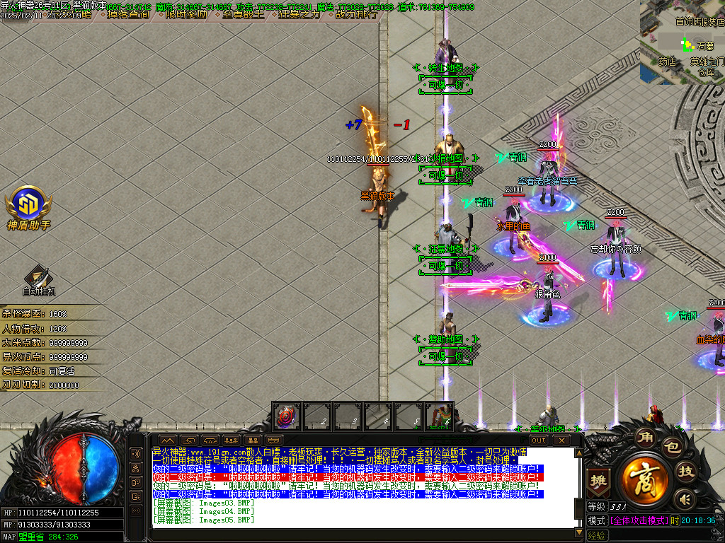 Images06.BMP