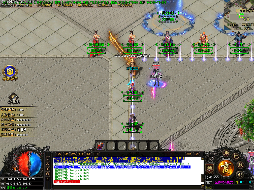 Images07.BMP