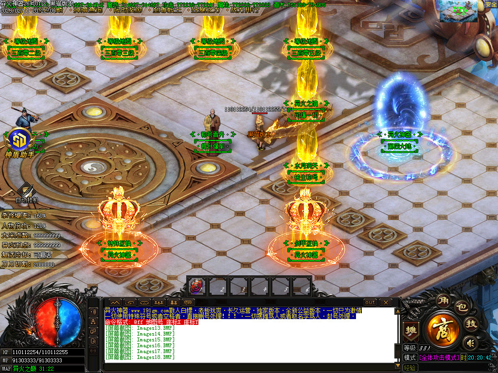 Images19.BMP