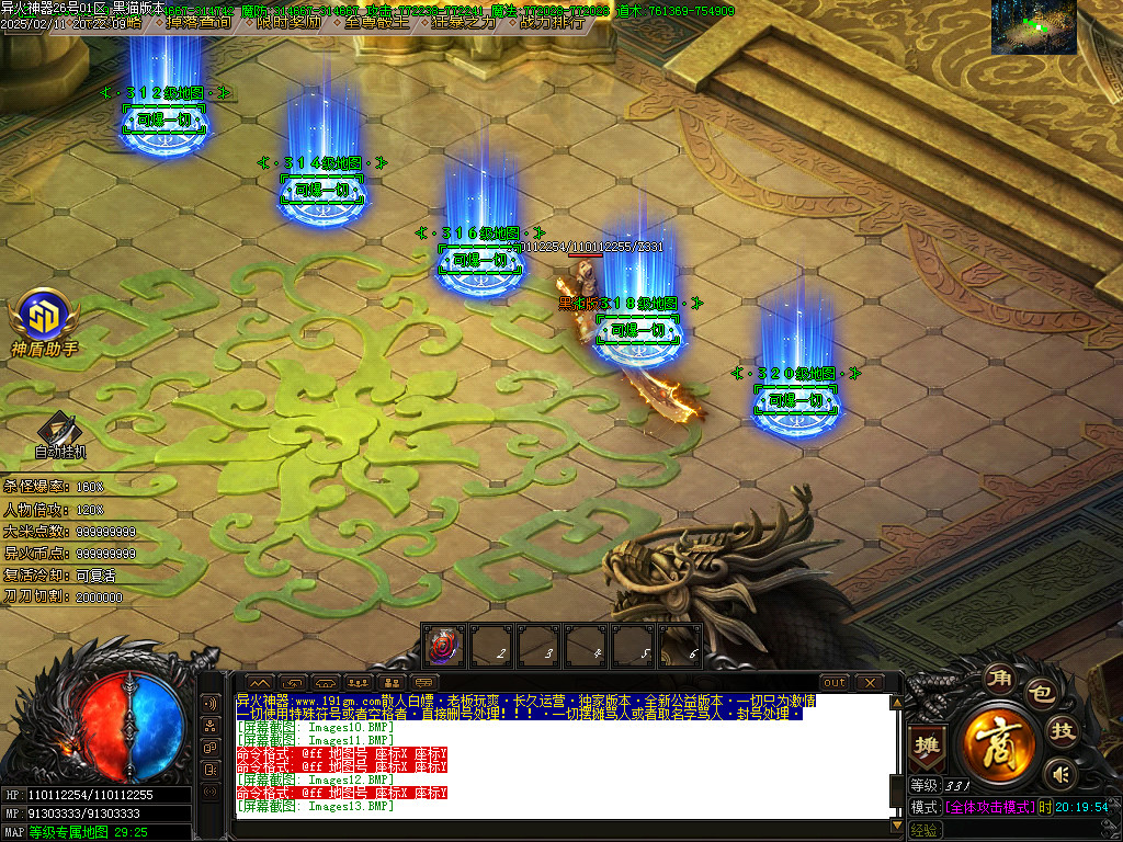 Images14.BMP