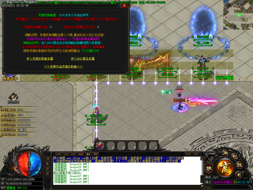 Images30.BMP