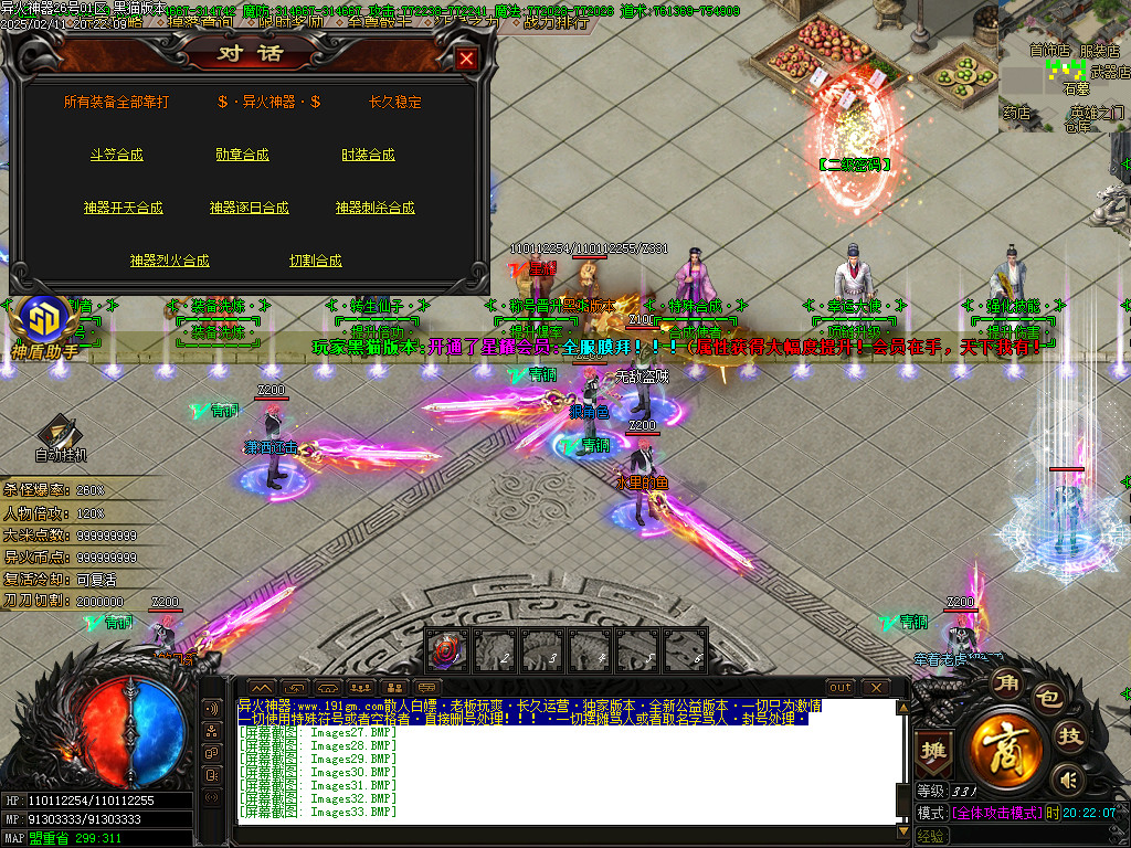 Images34.BMP