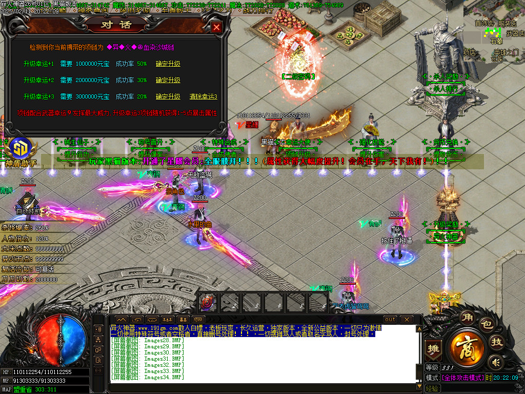 Images35.BMP