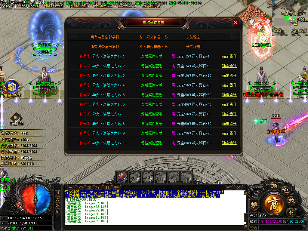 Images33.BMP