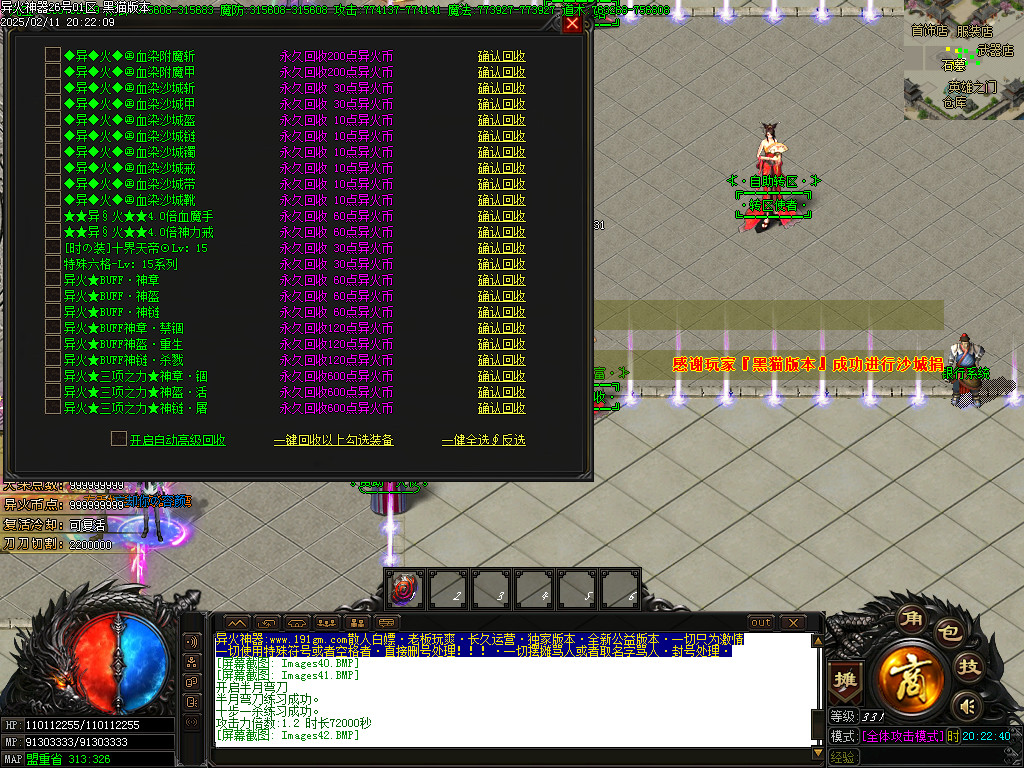Images43.BMP
