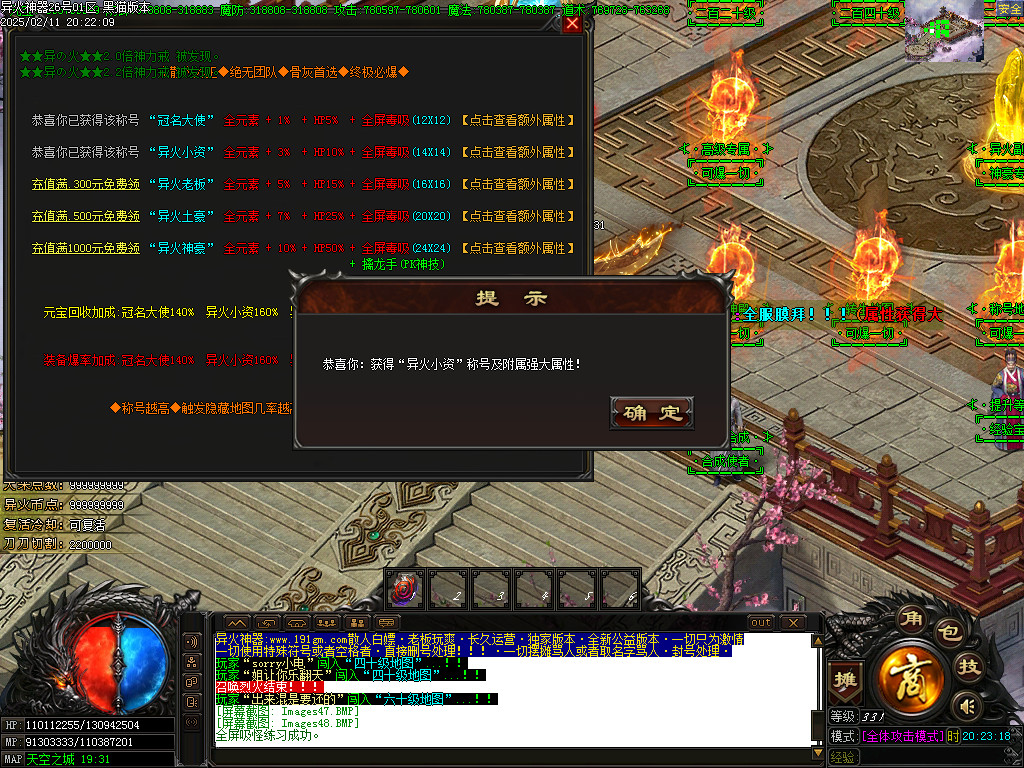 Images49.BMP