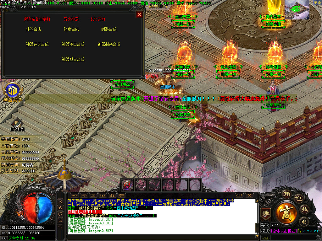 Images50.BMP