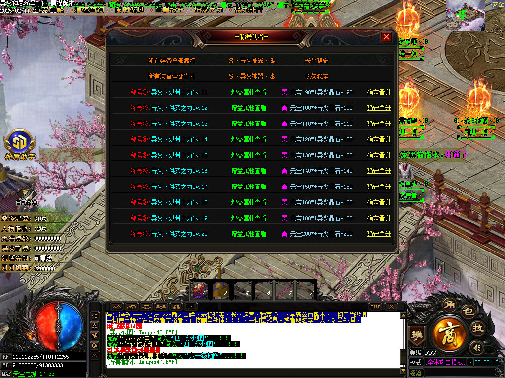 Images48.BMP