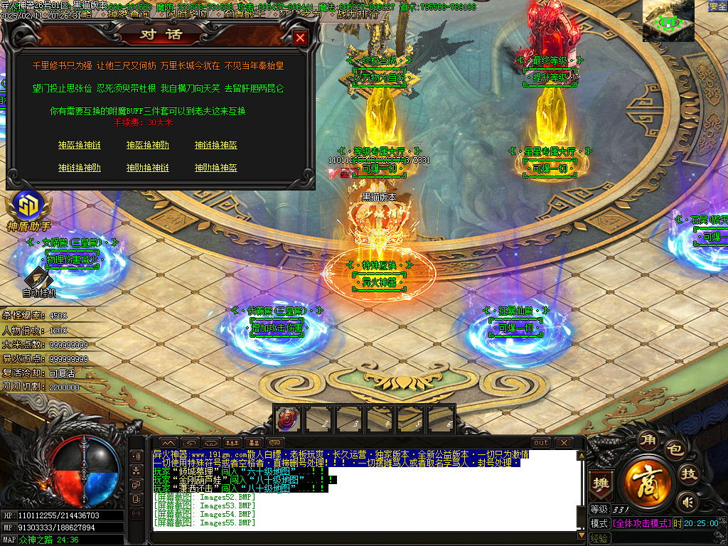 Images56.BMP