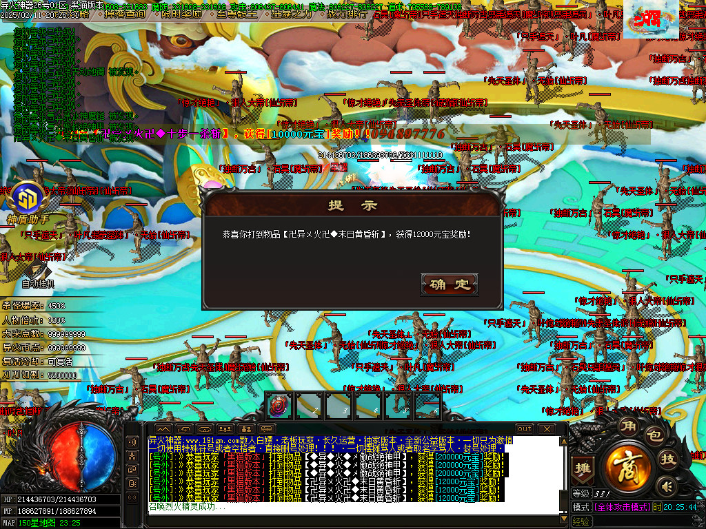 Images57.BMP
