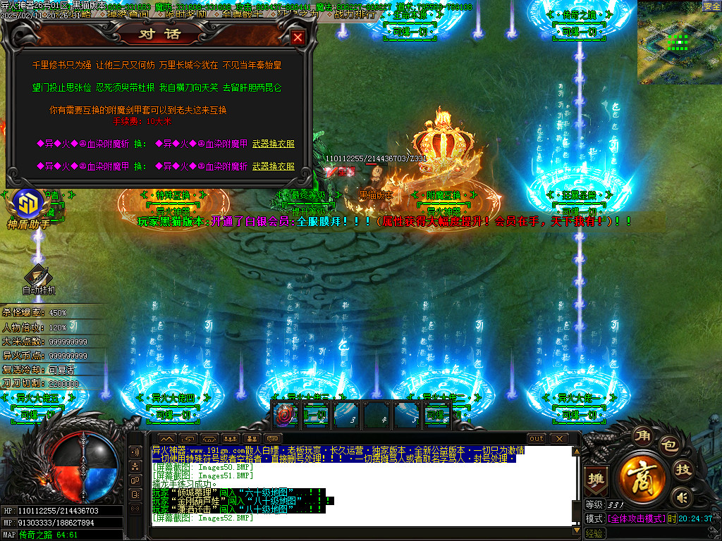 Images53.BMP