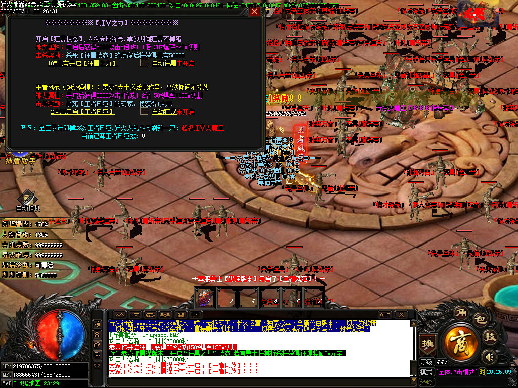 Images59.BMP