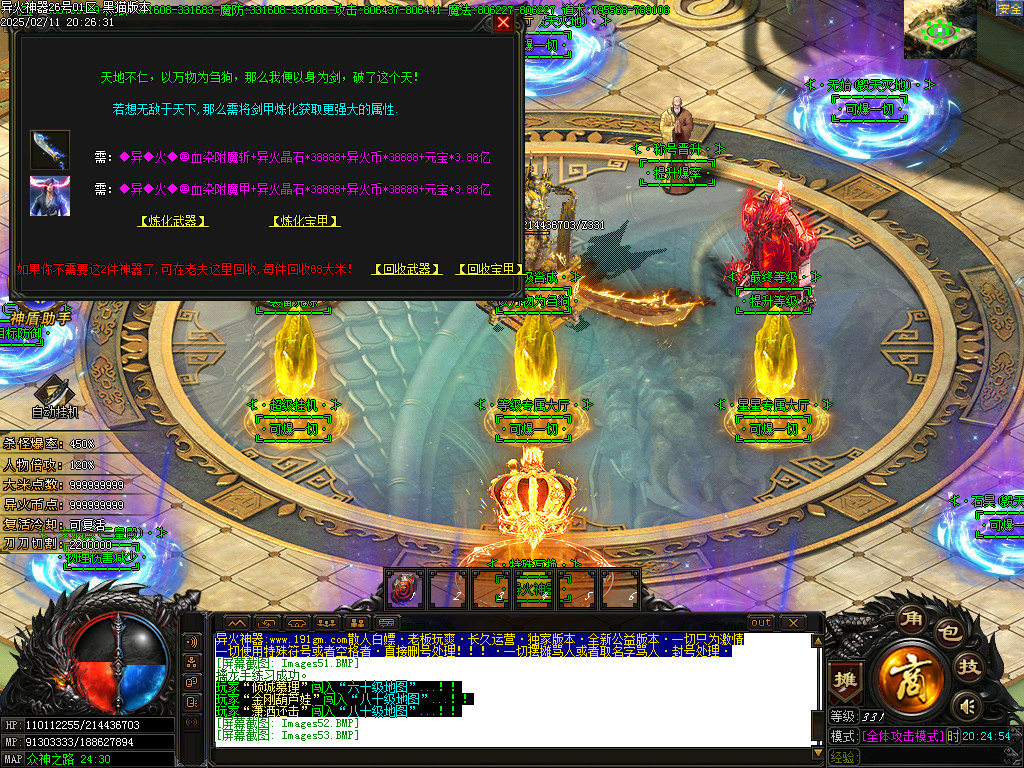 Images54.BMP