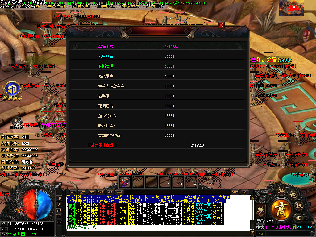 Images58.BMP