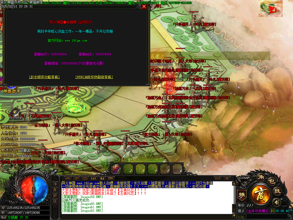 Images63.BMP