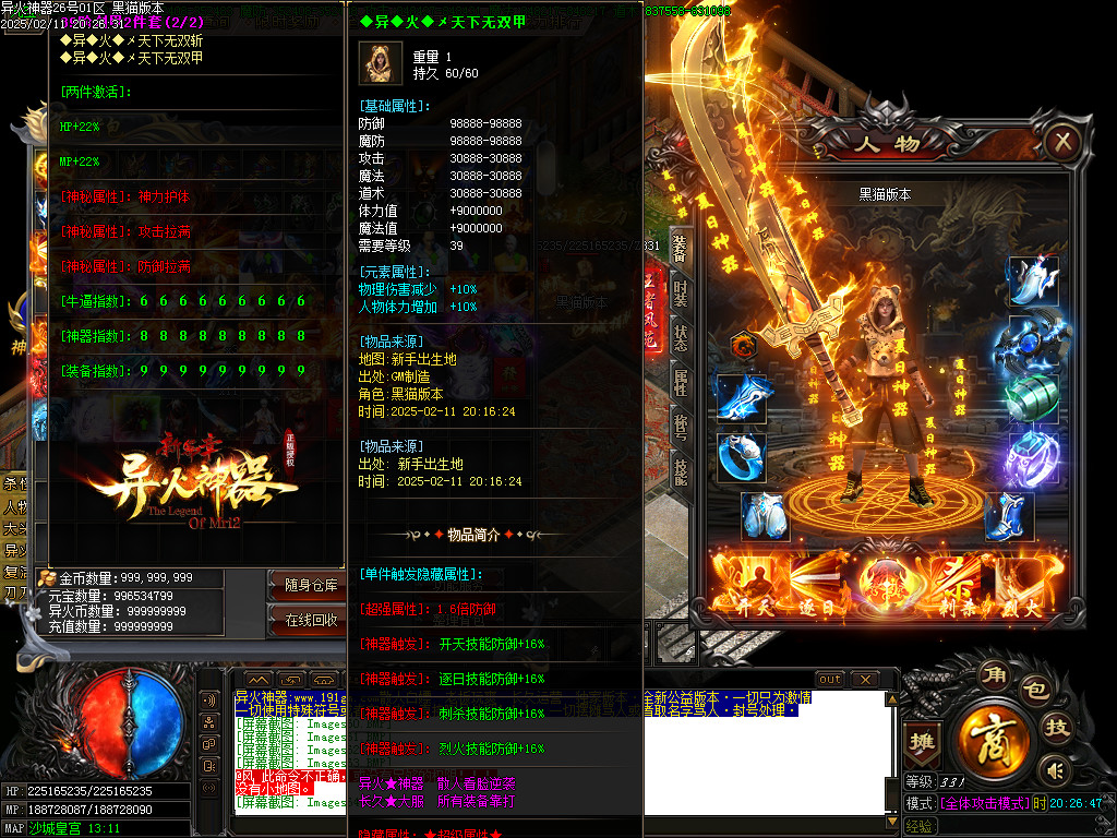 Images65.BMP
