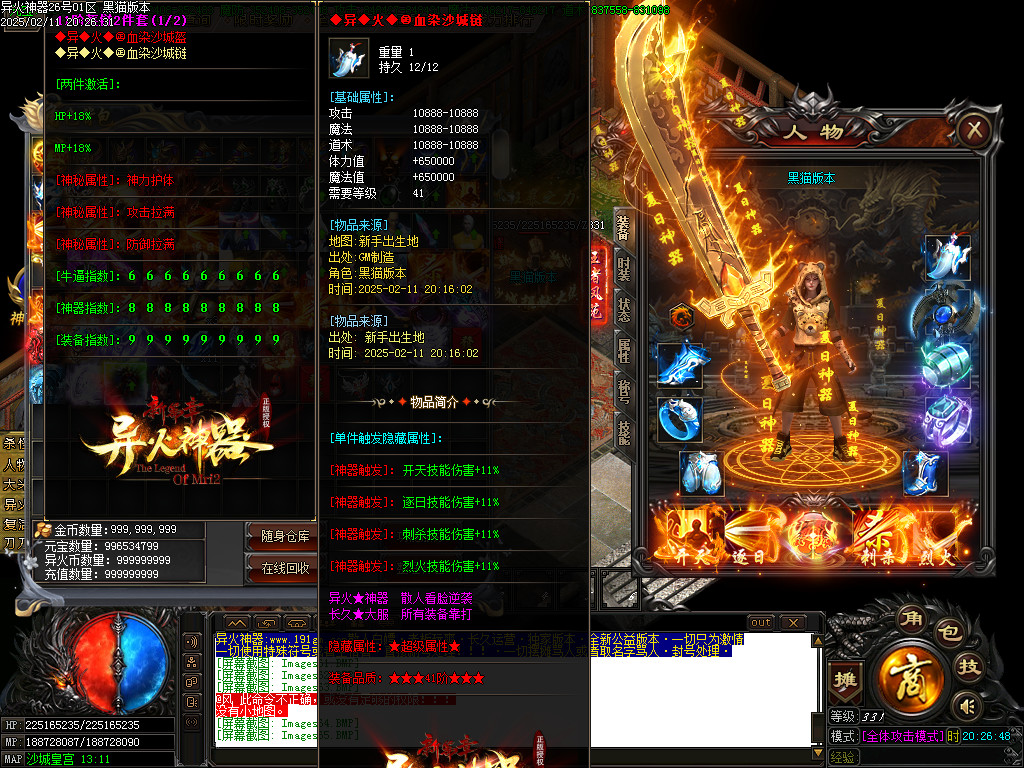 Images66.BMP