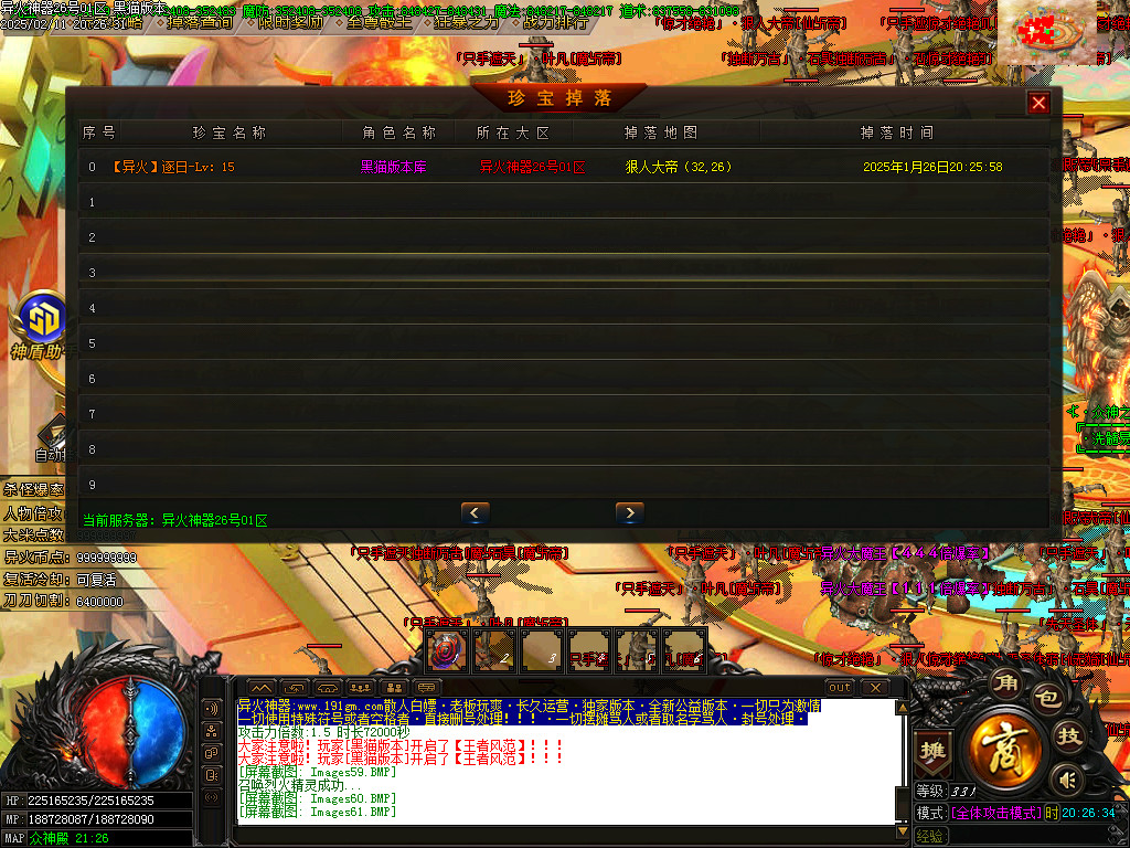 Images62.BMP