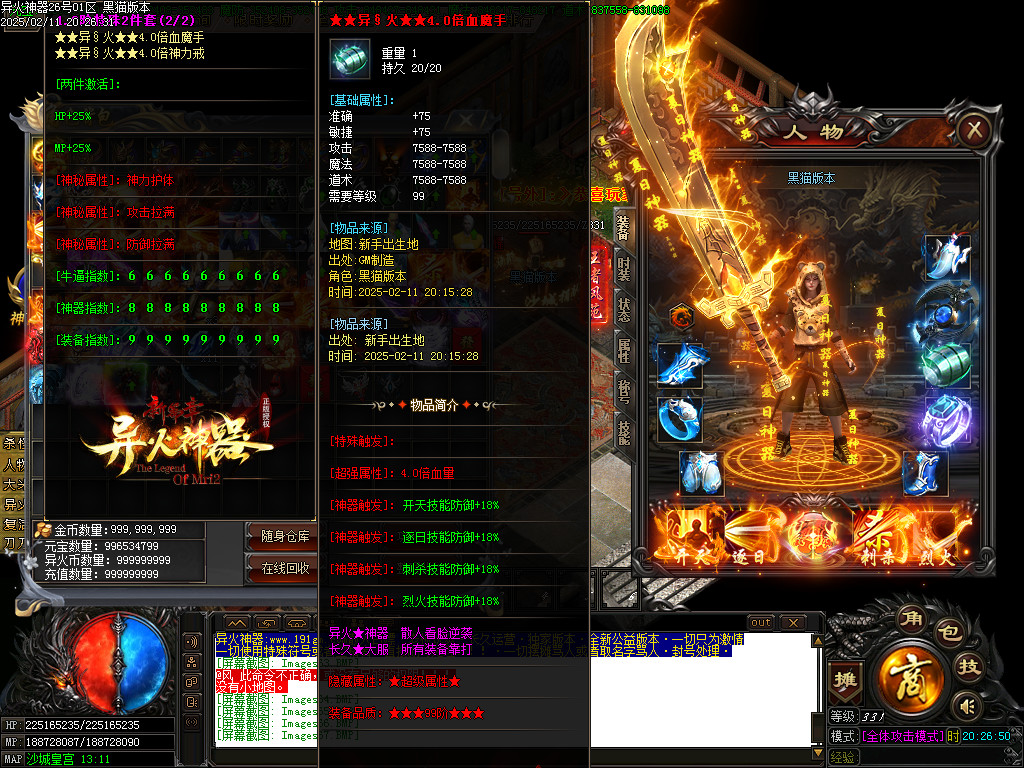 Images68.BMP