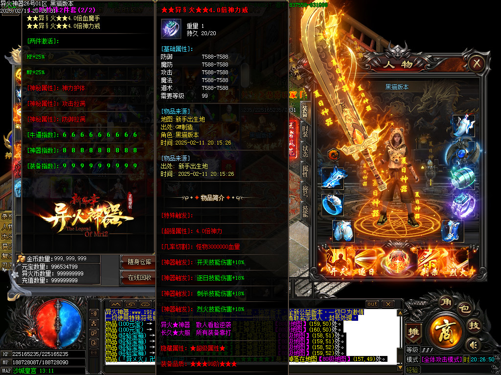 Images69.BMP