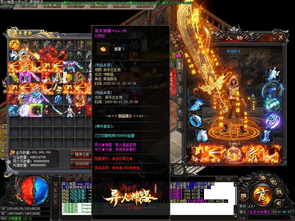 Images72.BMP