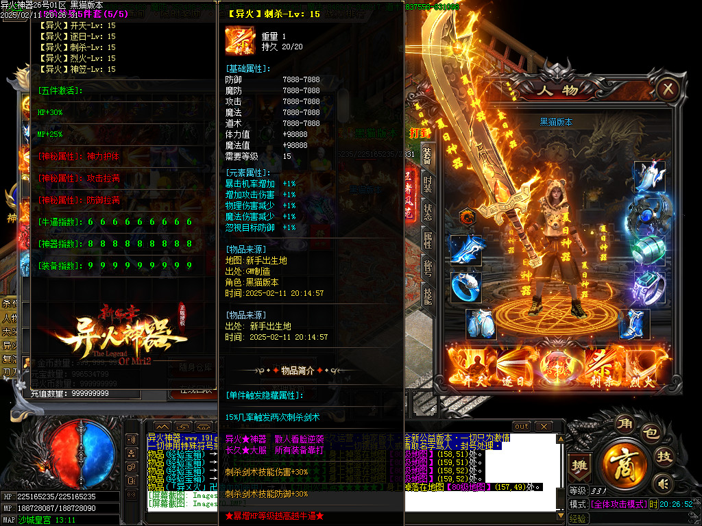 Images71.BMP