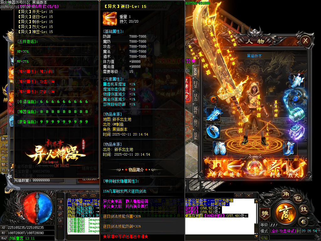 Images73.BMP