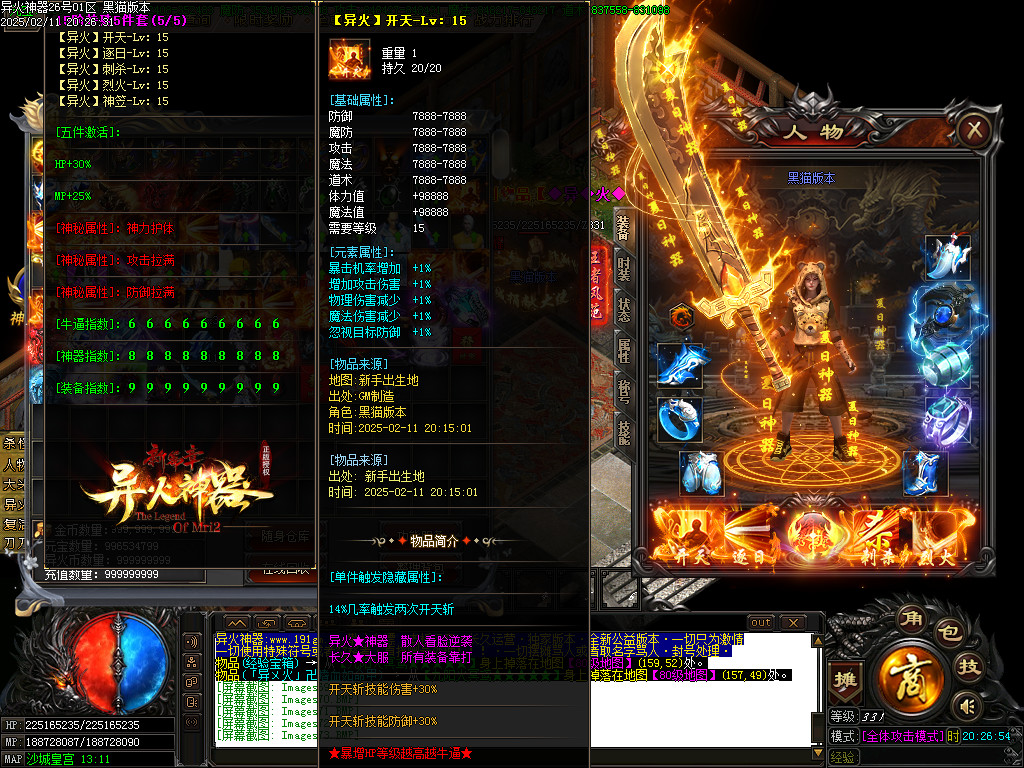 Images74.BMP