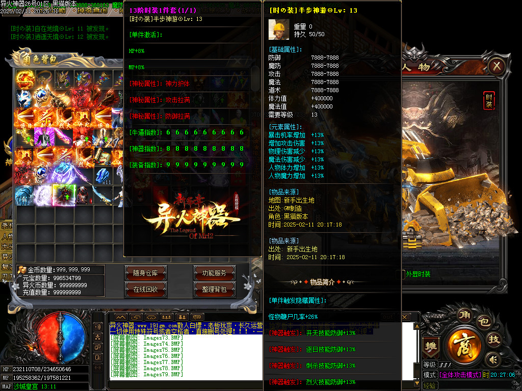 Images80.BMP