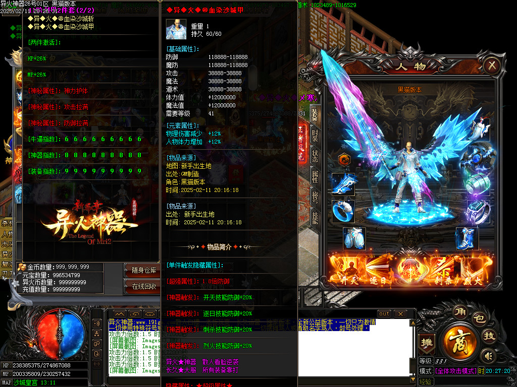 Images86.BMP