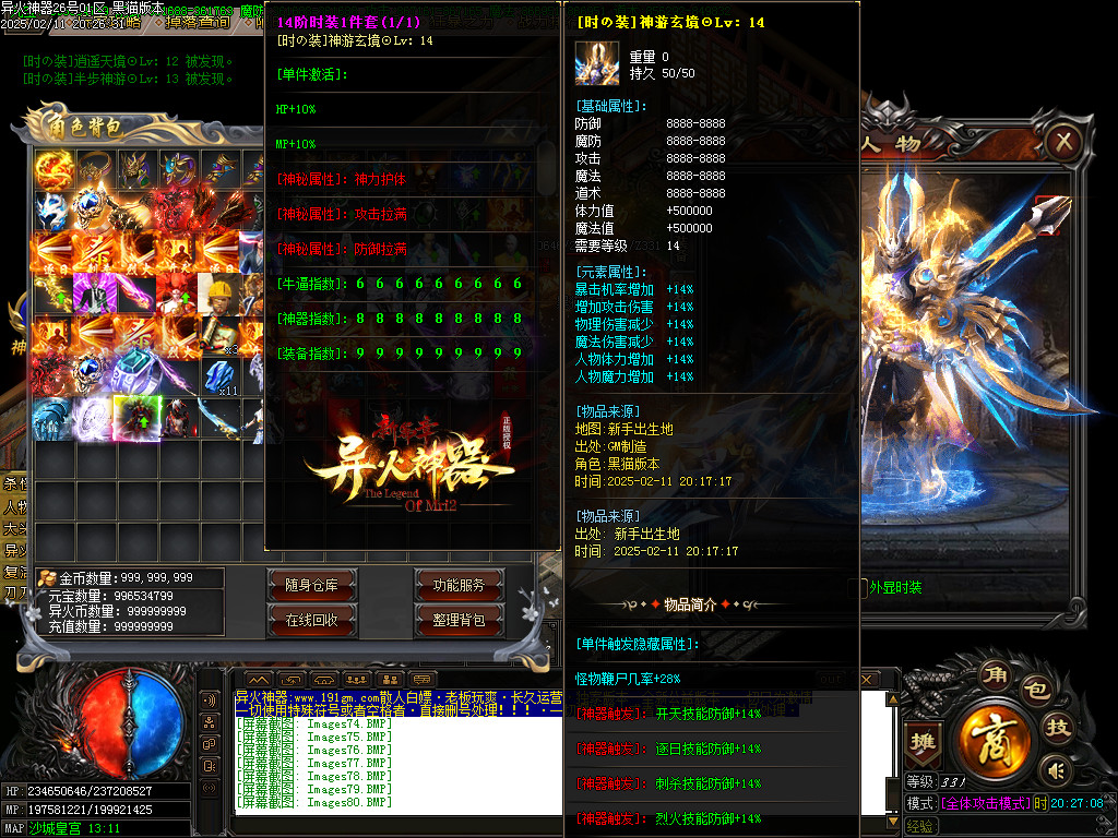 Images81.BMP