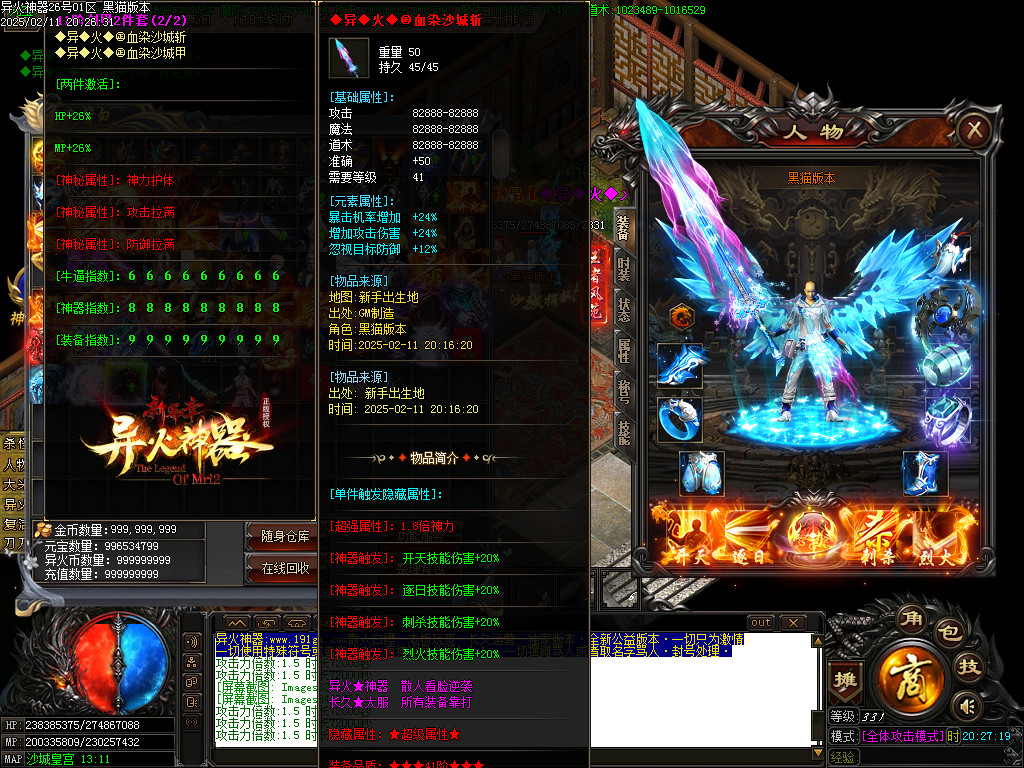 Images85.BMP