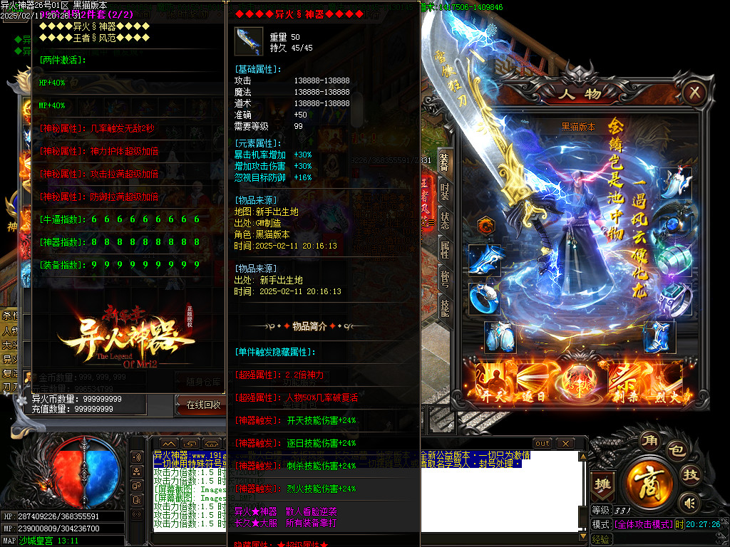 Images89.BMP