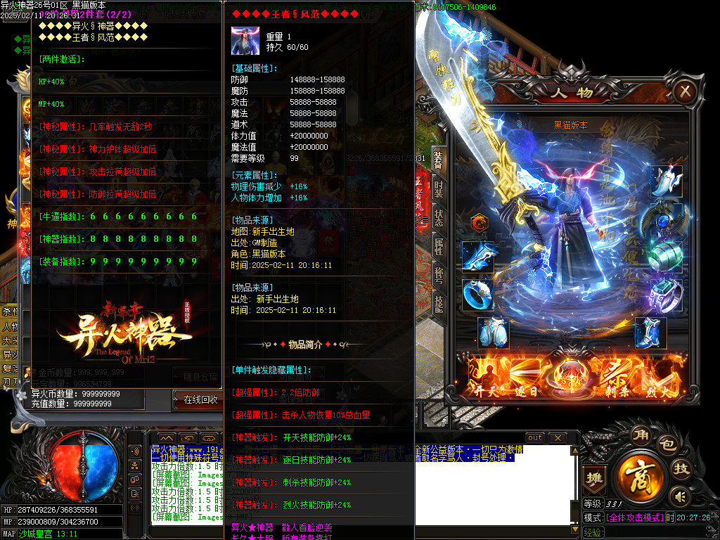 Images90.BMP