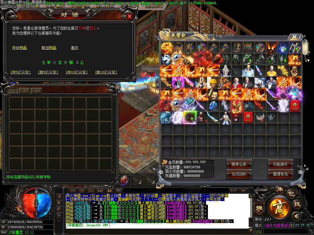 Images92.BMP