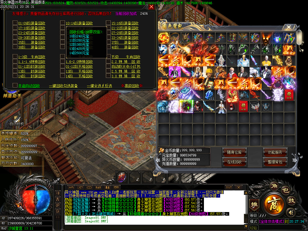 Images93.BMP