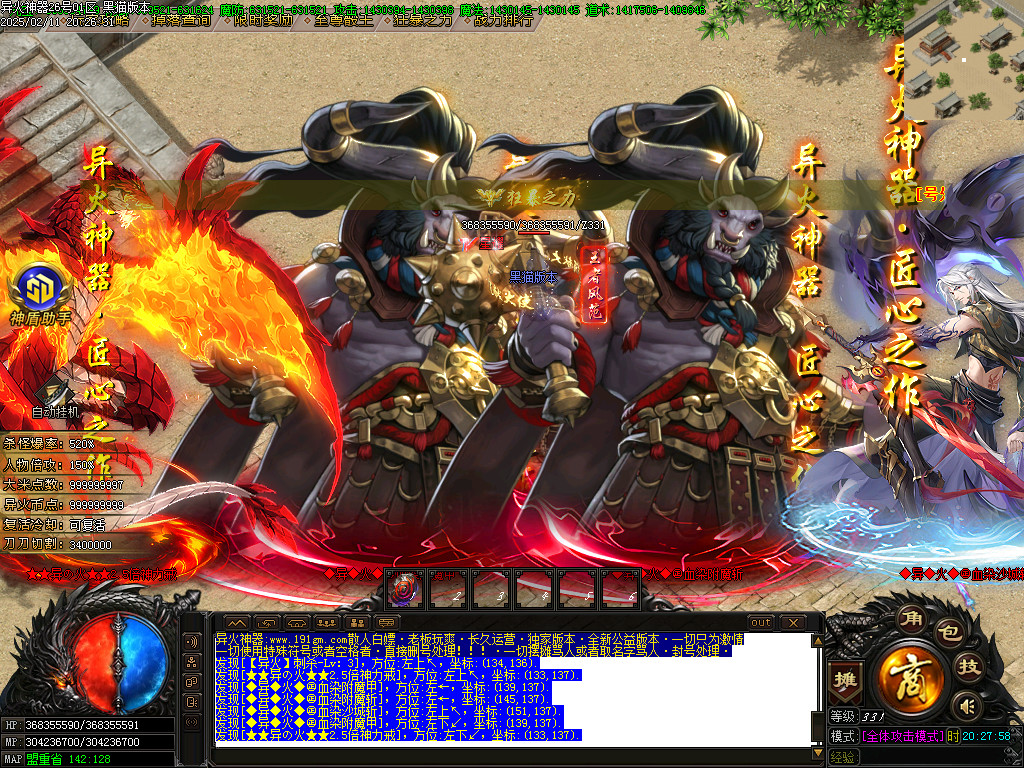 Images96.BMP