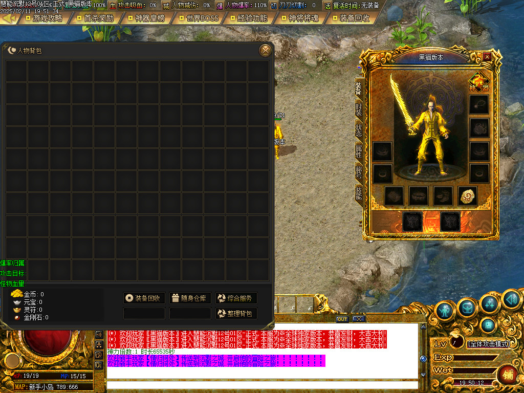 Images02.BMP