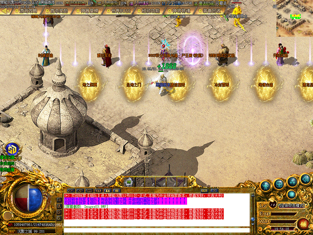 Images04.BMP