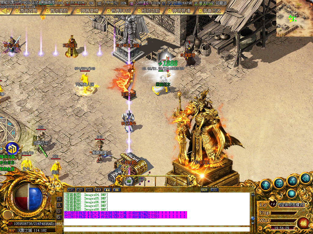 Images09.BMP
