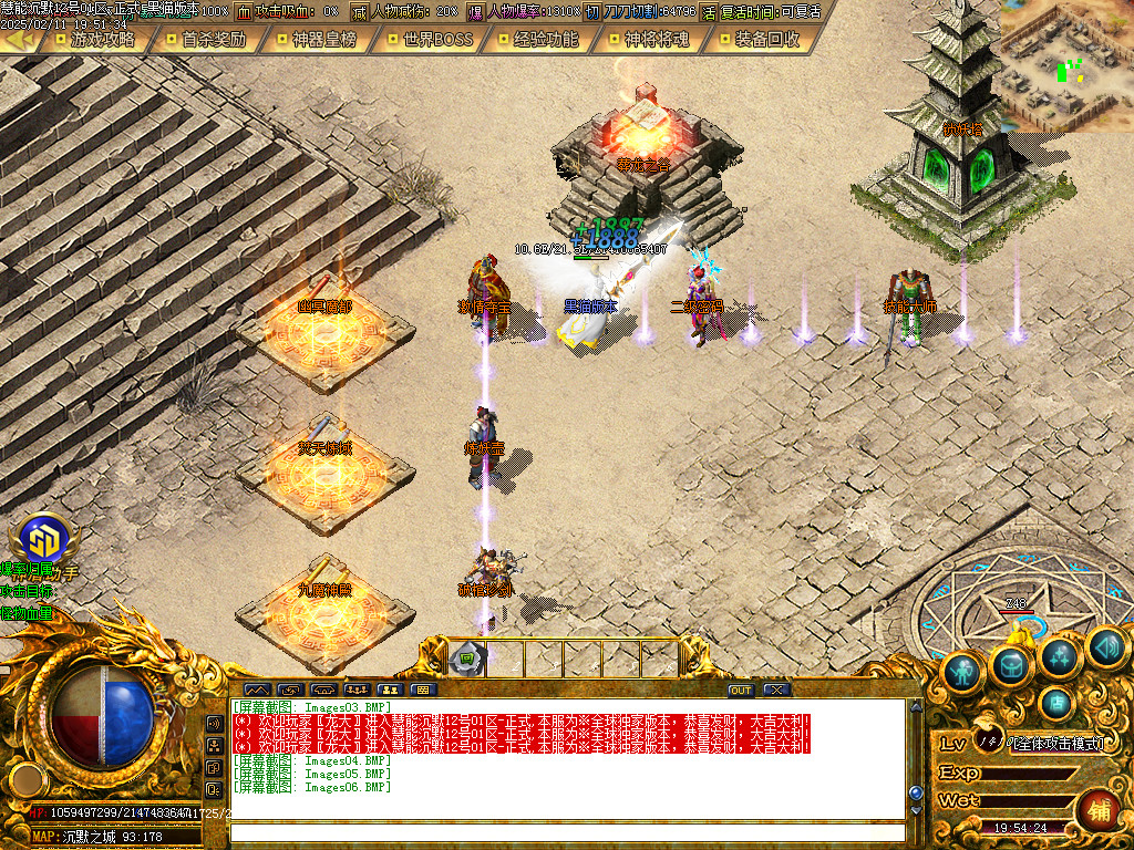 Images07.BMP