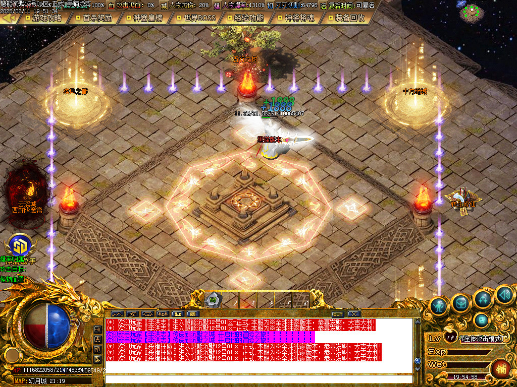 Images10.BMP
